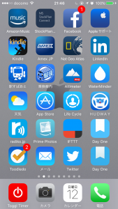 ScreenShot_blue