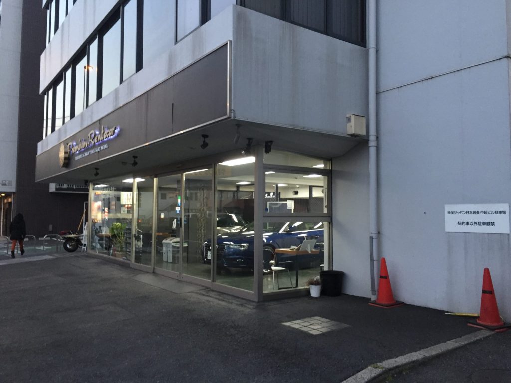 プレミアムレンタカー
