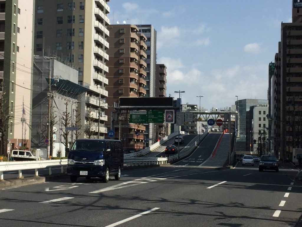 首都高荏原出入り口