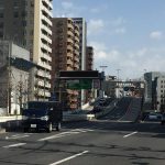 首都高荏原出入り口