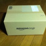 Amazon_Box