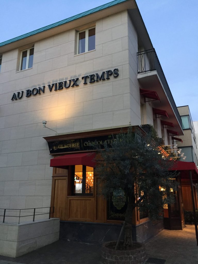 Au Bon Vieux