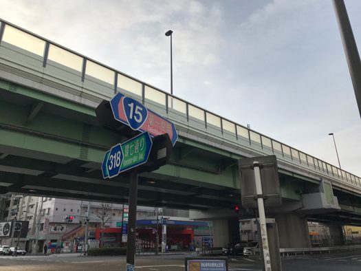 第二京浜_環七