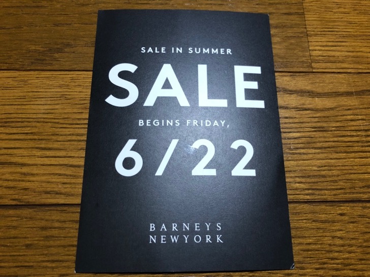 Barneys New York “SALE IN SUMMER SALE”（バーニーズニューヨーク「セール・イン・サマー セール」）のお知らせが届きました