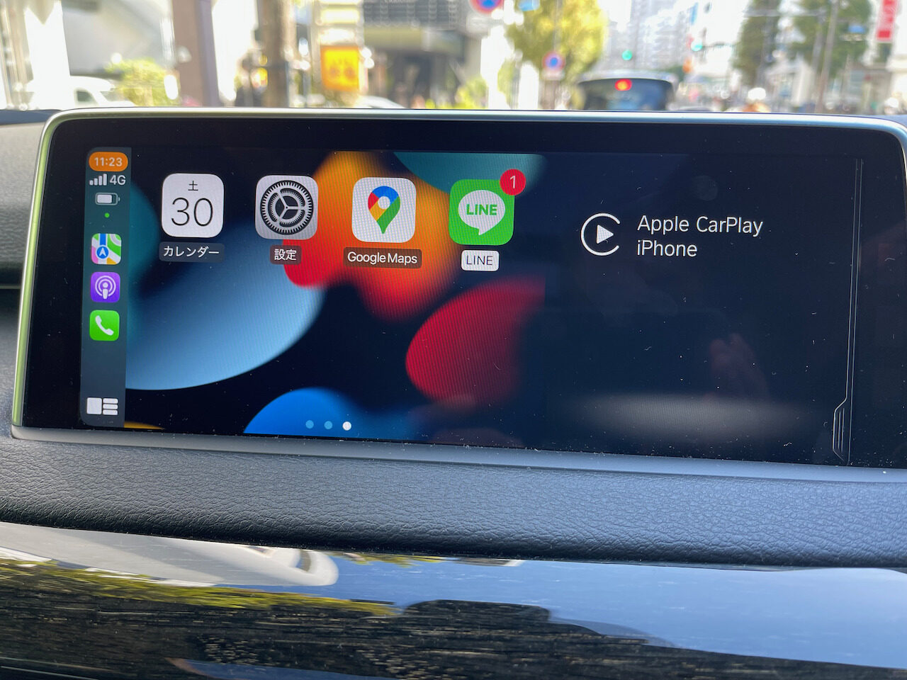 Apple CarPlayでLINEの着信を読み上げできるか試してみました｜おそらく安全のためメッセージ一覧や内容の表示はされません