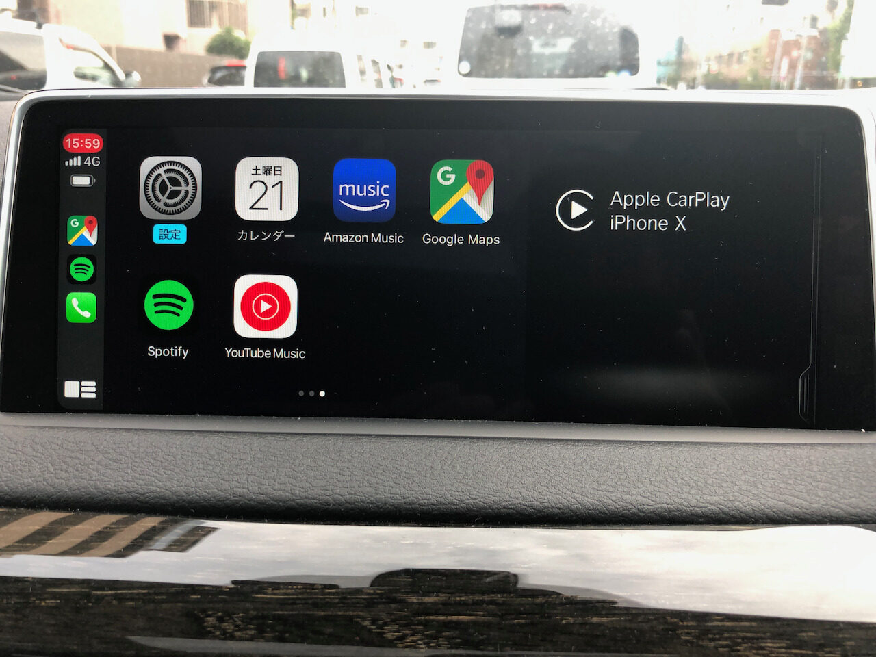 Apple CarPlayの将来的な機能拡充について〜将来的に空調やスピーカー、座席位置の調整などが可能になる？