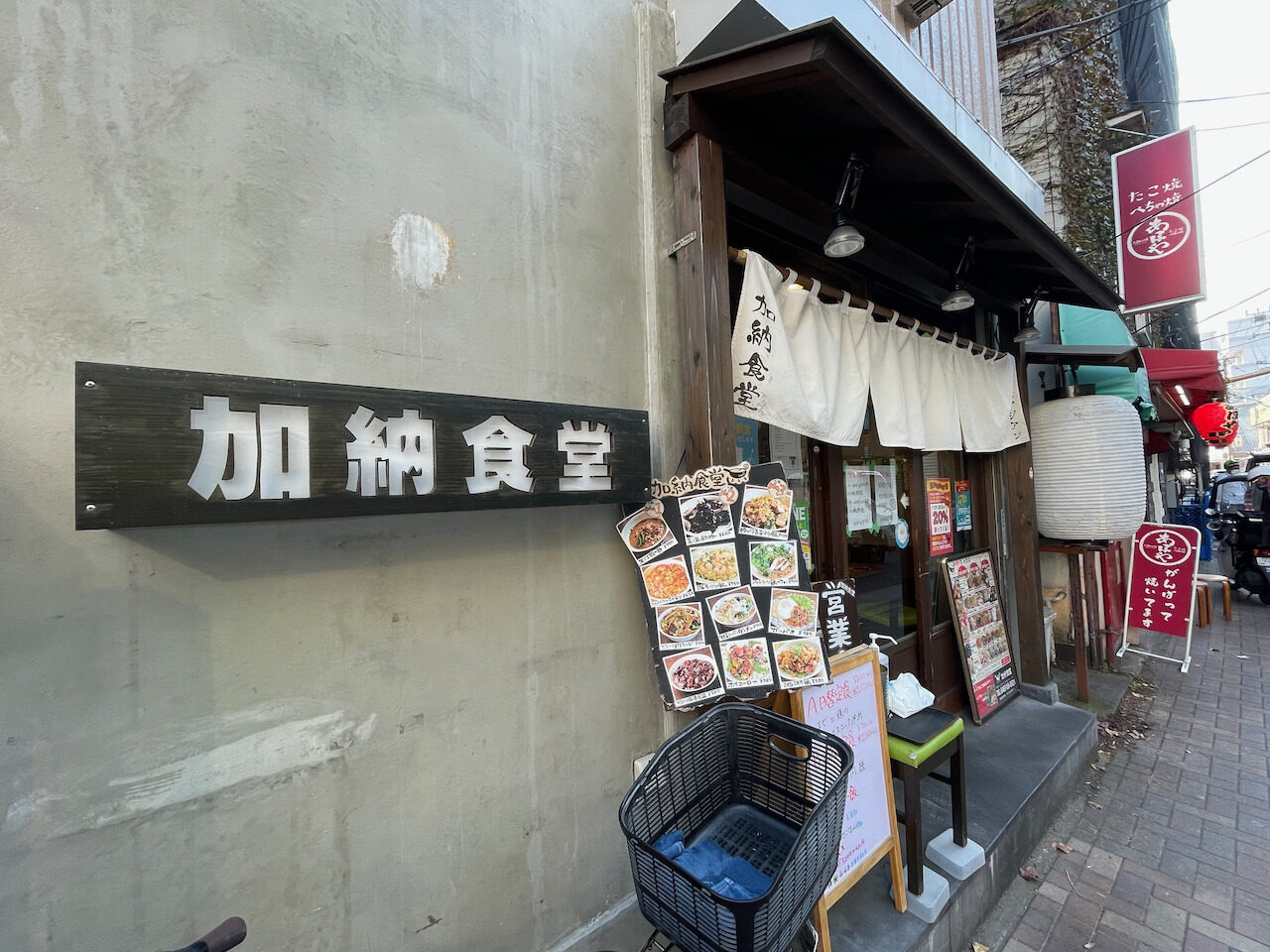茅ヶ崎駅南口「加納食堂」に行ってきました｜「とろ〜り肉そば」は野菜たっぷり！